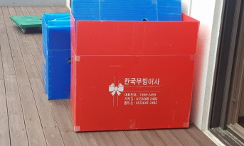 갤러리